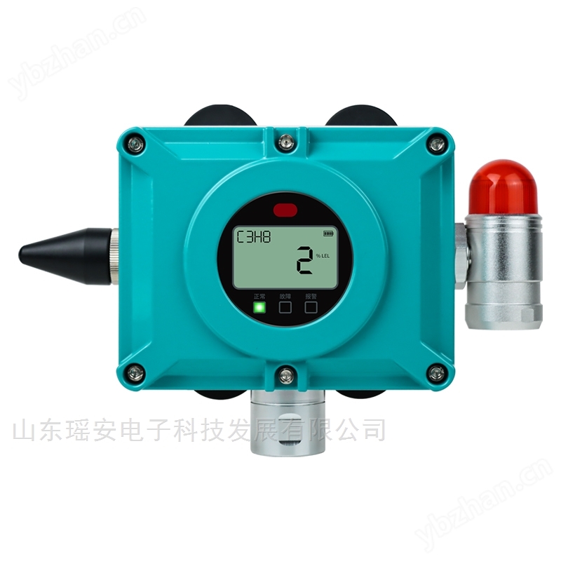 可燃?xì)怏w泄漏報(bào)警器